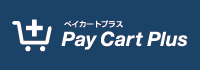ペイカートプラス